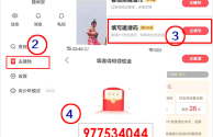 下载快手极速版领现金是真的吗?,快手极速版下载领现金真的假的