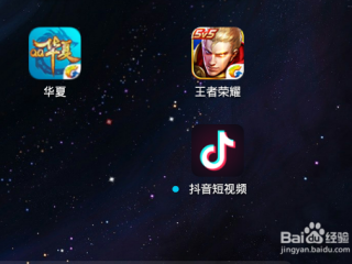 抖音短视频电脑版官网在线观看免费,抖音短视频电脑版官网在线观看