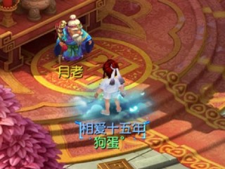 抖音神曲月老掉线(抖音神曲月老掉线了)