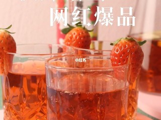 网红产品爆款产品推荐,网红产品爆款产品推荐语