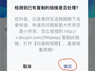 微信小程序快手怎么删除自己的作品,微信小程序快手怎么删除自己的作品视频