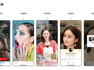 短视频app(短视频app对大学生的影响)