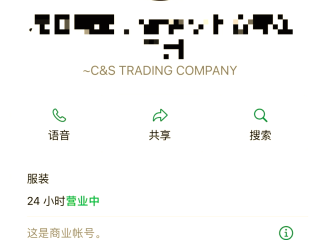 跨境电商被骗血本无归(跨境电商被骗这种应该怎么办)