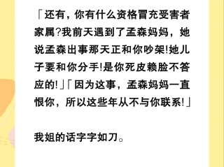 关于抖音在线使用xiaoxiaoyish45的信息
