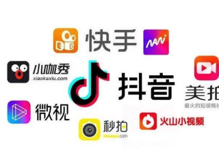 抖音短视频网页版在线观看入,抖音网页版 短视频