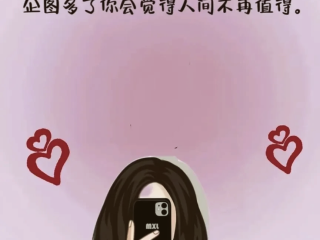最火的手机游戏2021排行前10名,最火的手机游戏前十名姐姐系列