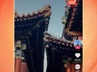 快手下载软件的安装包在哪,快手下载安装包在哪里