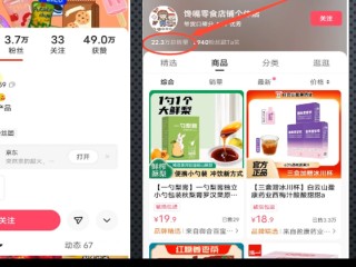 快手在线观看视频ms,快手在线观看视频才你想关注的