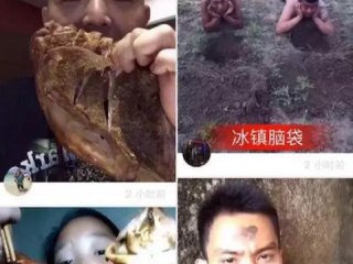 快手短视频在线观看入口,快手短视频观看潘周丹