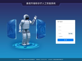 ai人工智能软件下载,ai人工智能软件