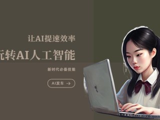 小发猫ai智能写作网页版(小发猫ai智能写作网页版官网)