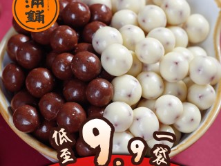 网红小奶球,小奶球是怎么火的