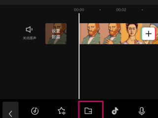 抖音短视频如何操作(抖音短视频如何操作赚钱)