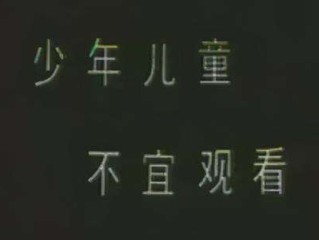 我们离真相越来越近,我们离真相越来越近例子