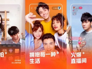 快手短视频app电脑版在线观看,快手短视频app电脑版在线观看免费