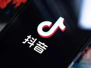抖音极速版下载安装(抖音极速版下载安装最新版)