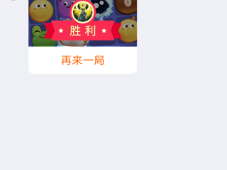 快手小游戏入口在哪里,快手小游戏入口在哪里打开