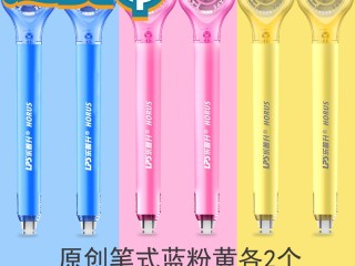 抖音下载安装i 免费 下载抖,抖音下载安装i