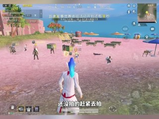 最火的手游吃鸡(最火的手游吃鸡游戏)