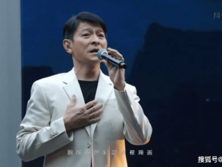 刘德华抖音,刘德华抖音直播多少人观看
