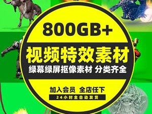 短视频素材,短视频素材网