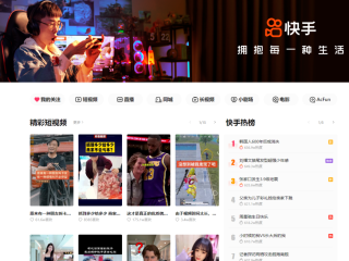 抖音官方网址,抖音官网在线观看官网网页版