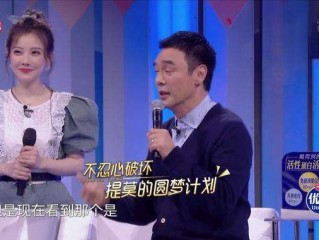 包含冯提莫钟镇涛为爱痴狂的词条