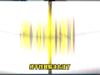 抖音闪退(抖音闪退一打开就闪退)