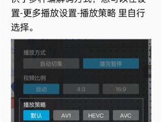 看b站软件打扑克(看b站软件打扑克的软件)