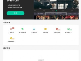 自媒体发布平台有哪些(自媒体发布文章的平台有哪些)