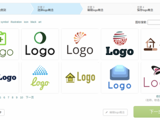稿子生成器,制作稿子用什么软件