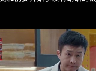 最新战争电视剧2024热播最火的是哪部,最新战争电视剧2024热播最火