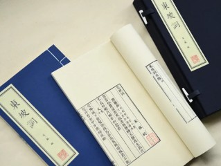 写诗神器生成器下载,写诗神器生成器