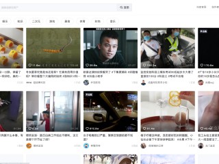 抖音电脑网页版是什么意思,抖音pc端网页