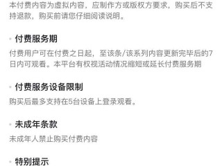 抖音小视频在线观看美女视频,抖音小视频在线观看美