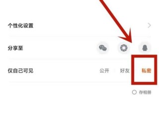 在电脑版的快手怎么发信息(在电脑版的快手怎么发信息啊)