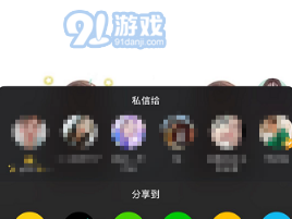 抖音小视频发布软件破解,抖音短视频2020破解版