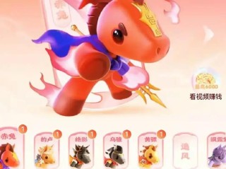 抖音集卡攻略(抖音集卡活动入口在哪里)