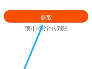 快手极速版怎么没有去赚钱的功能了,快手极速版怎么没有去赚钱的功能