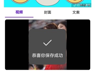 抖音电脑版官方下载app最新版(抖音电脑版在哪下载)