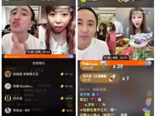 快手直播伴侣怎么带货,快手直播伴侣带货选择哪个