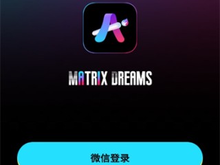 ai绘画软件dream破解版 电脑版,ai绘画软件dream破解版