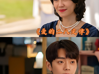 许凯最火的三部电视剧(许凯最火的三部电视剧招摇)