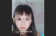 女主播直播时裙子突然掉落的视频,女主播直播时裙子突然掉落的视频是什么