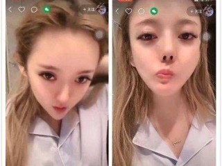 网红蛋蛋22号直播截图拉扯裤子,网红蛋蛋22号直播截图拉扯