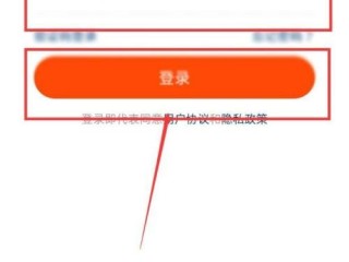 快手网页登陆可以直播吗,快手网页版登陆
