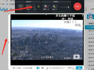 短视频素材去哪里找,做短视频新手怎么入门