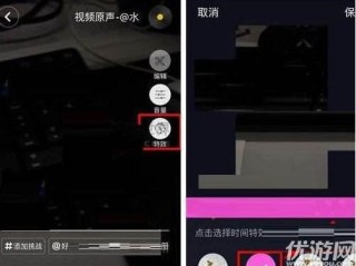 抖音视频不会动也没声音咋回事,抖音小视频不会动