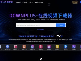 快手下载安装到桌面上(快手下载安装到桌面上怎么找)
