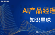 百度ai助手图片处理,百度ai助手图片